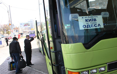 Как прогнать с улицы междугородние автобусы?