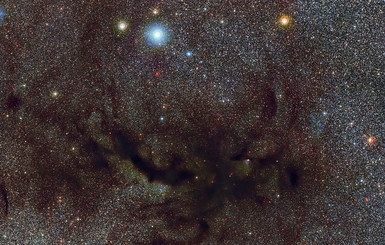 Ученые опубликовали потрясающие снимки туманности Трубка, освещенной  светом молодых звезд