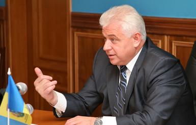 Киевщина к 1 сентября готова!