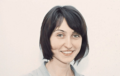 Гудбай, американ