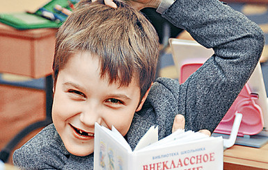 Итоги литературной войны: школьники будут читать Ричарда Баха и Василя Быкова, а не Коэльо и Лукьяненко 