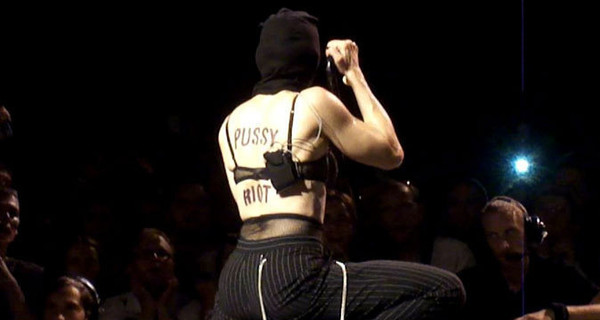 Мадонна: Приговор Pussy Riot 