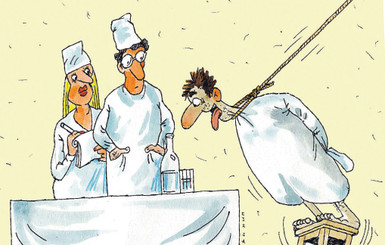 Вернуться к жизни за 20 дней 