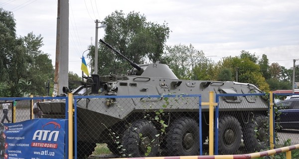 В Днепропетровске вовсю торгуют бронетехникой по  $ 17 тысяч