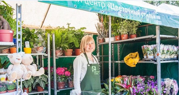 В саду Шевченко открылась выставка цветов
