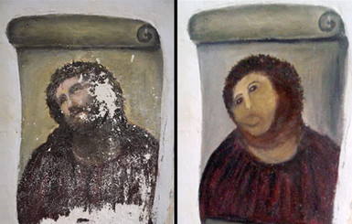 Неугомонная бабка 