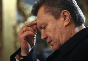 Янукович отправился на Афон за свой счет – пресс-служба Президента 