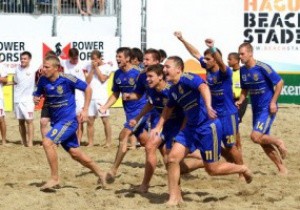 Украинская сборная пробилась в элиту пляжного футбола