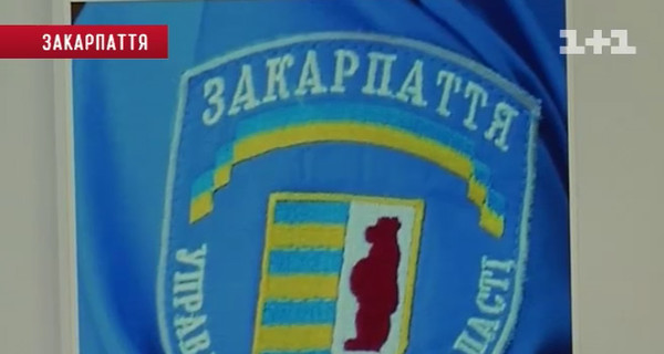 На форме закарпатских милиционеров появилась беременная обезьяна