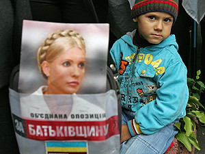 Евросуду рассказали о перипетиях 