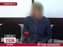 Мать убила собственного ребенка миской