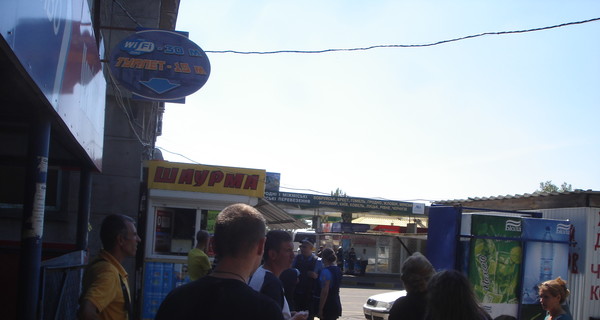 В Николаеве эвакуировали весь автовокзал: ищут бомбу