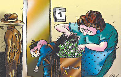 Во сколько вам обошлось собрать ребенка в школу?