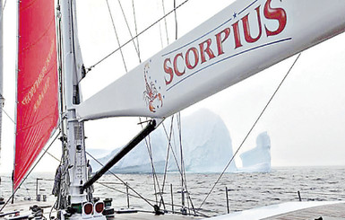 Украинско-российская яхта 