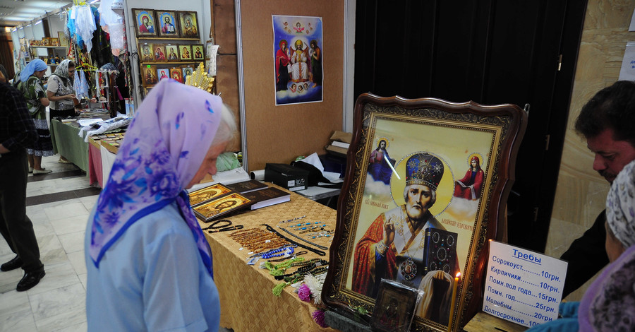 В Запорожье привезли иконы со всей Украины