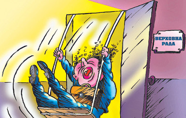 А как вы на работе расслабляетесь?