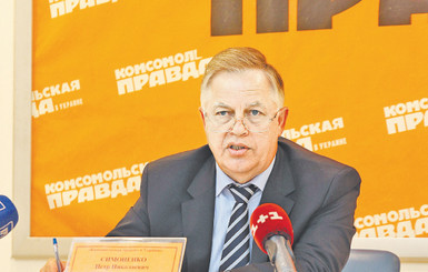 Петр Симоненко: 