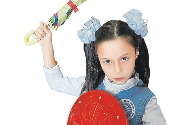 Первоклассные правила безопасности 