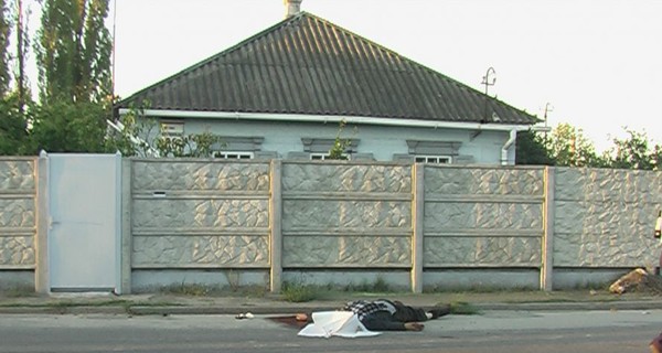 Ранним утром в Днепропетровске автомобиль задавил пешехода и скрылся