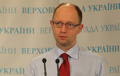 Оппозиция отправилась в округа 