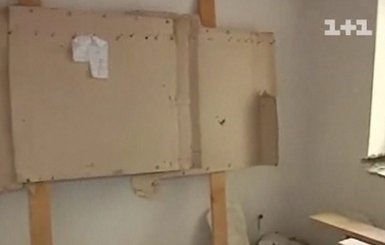 Украинские олимпийцы жалуются на подарки властей