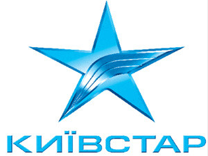 Новые пакетные тарифы 