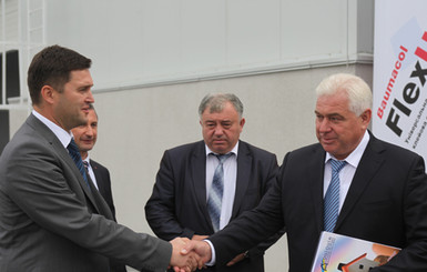 Замороженные предприятия в Киевской области поставят на ноги 