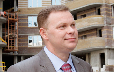 Новый глава 