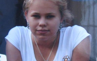 14-летняя школьница убежала из дому с кавалером из Петербурга