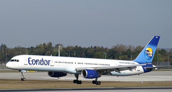 Киевский аэропорт сегодня 