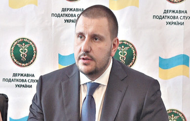 Налоговая демонстрирует преимущества выхода из 