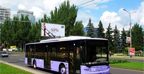 У Донецка забирают 5 новых троллейбусов, закупленных к Евро