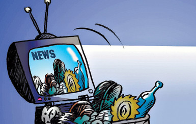 А вас плохие новости угнетают?