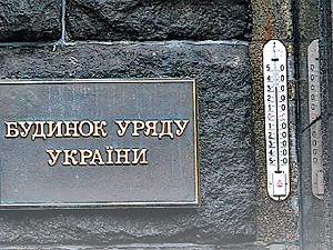 Кабмин разрешил повысить цены на топливо