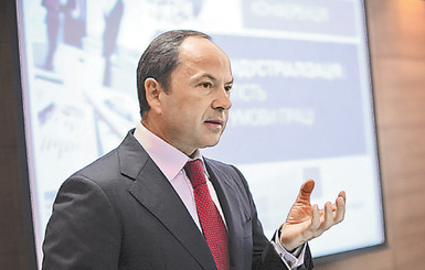 К 2020 году в Украине будет создано 6 миллионов новых рабочих мест