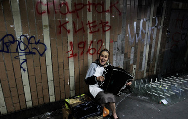 Сдаются в аренду подземные переходы. Недорого 