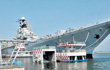 В Китае VIPы отдыхают в отеле-авианосце 