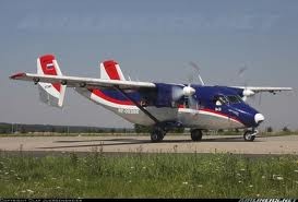 Авиакатастрофа в России: самолет совершил жесткую посадку, погибли 10 человек