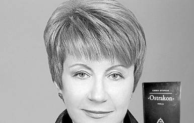 В ожидании Исполнителя 