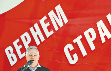 Жителей Донбасса предлагают отправлять на пенсию на два года раньше 