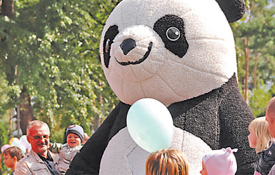 Путешествие в детство 