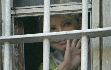 Тимошенко ждет 