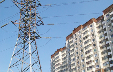 Онлайн-конференция: 