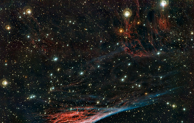 Космический телескоп сделал красочные снимки туманности 
