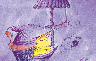 Что бы вы хотели изобрести? 