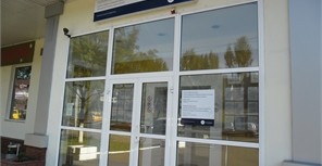 В Донецке открылся визовый центр посольства Финляндии
