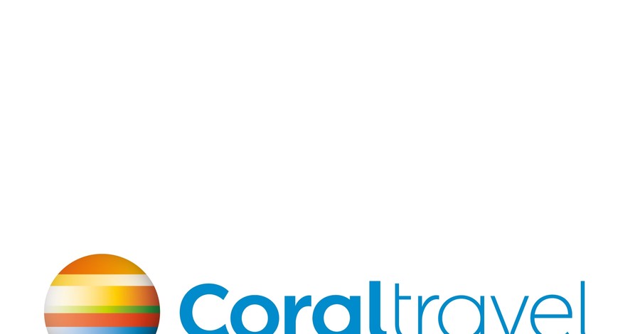 Coral Travel объявляет о ребрендинге фирменного стиля