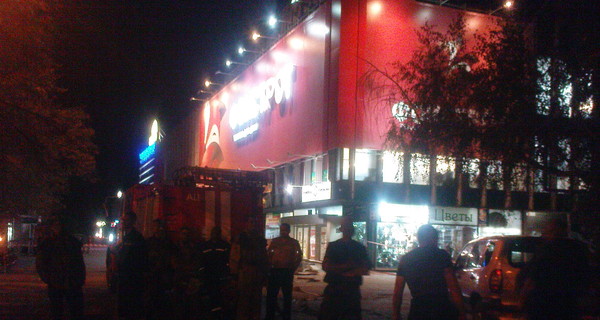 В Запорожье заминировали торговый центр