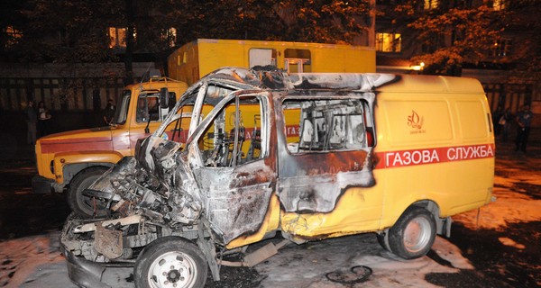 В центре Запорожья загорелась 