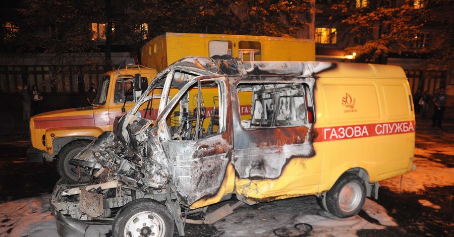 В центре Запорожья загорелась 